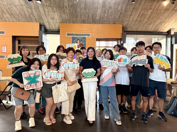 2025-09-19【活動花絮】品牌合作大冒險： 大品牌 X 青年創業的B2B接軌密碼