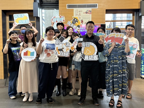 2025-09-23、24【活動花絮】宜蘭創業新勢力：用AI讓客戶找上門