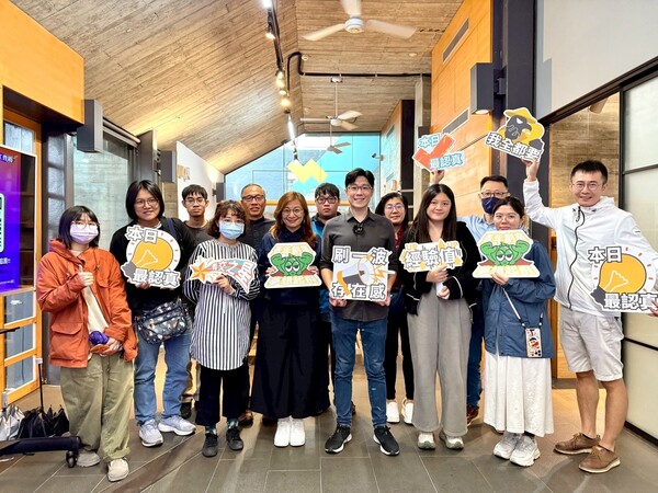 2025-11-04【活動花絮】從產品到包裝上架：包裝設計溝通全攻略！