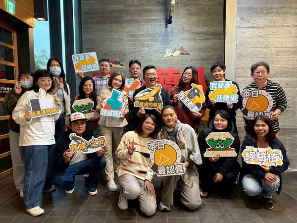 2025-11-25【活動花絮】擺脫比價比較！業務開發的勝利策略