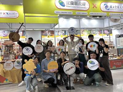 2025-10-30【活動花絮】2025高雄國際食品展 ！