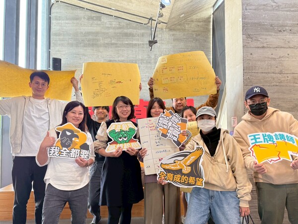 2026-3-12 【活動花絮】獲利 DNA 轉化術：從好點子到好生意的商業模式實戰