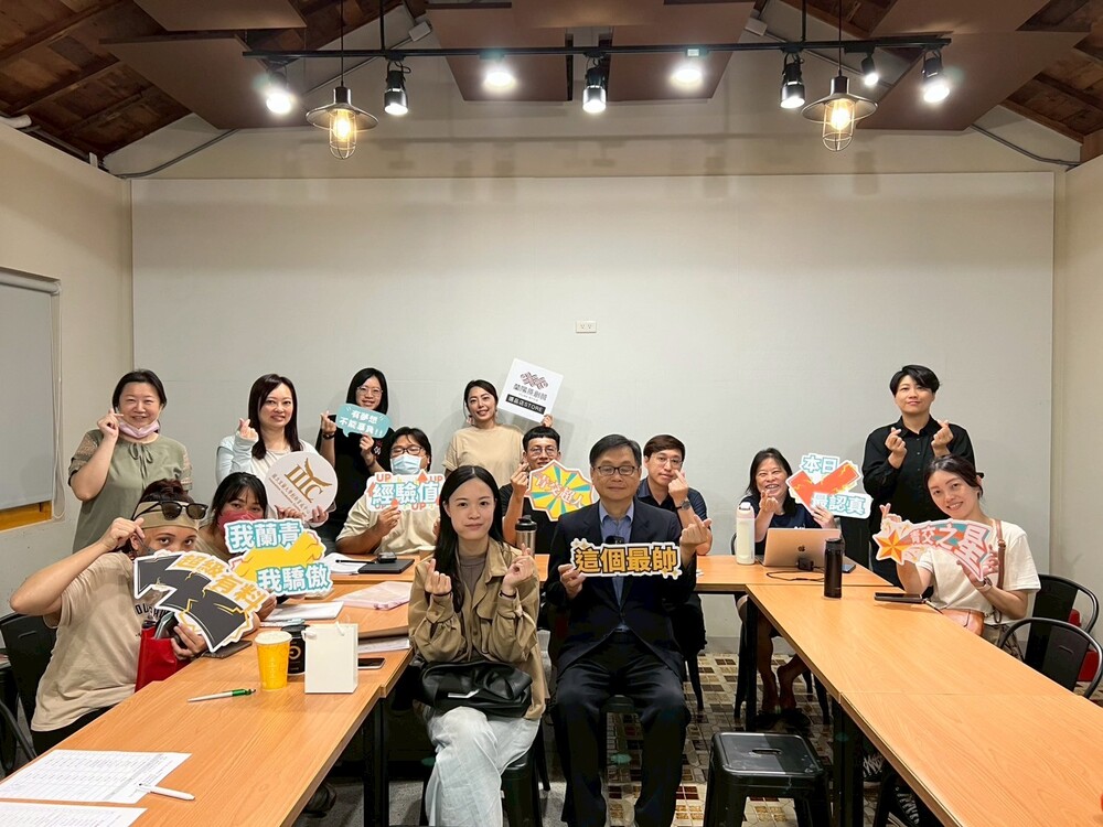 2025-05-05【活動花絮】原民商品永續概念 從SDGs到產品碳足跡快速計算