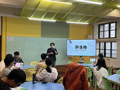 2025-05-28【活動花絮】讓文案力變成你的超能力