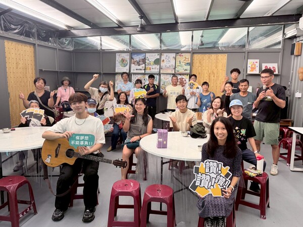 2026-06-09【活動花絮】解密創作歌手的內容經營與個人品牌日常