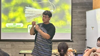 2026-06-02【活動花絮】【泰雅染織文化走入生活的每個角落】