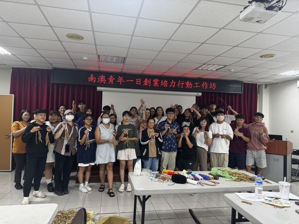 2025-07-31【活動花絮】小米日常研究所-小米吊飾教你做