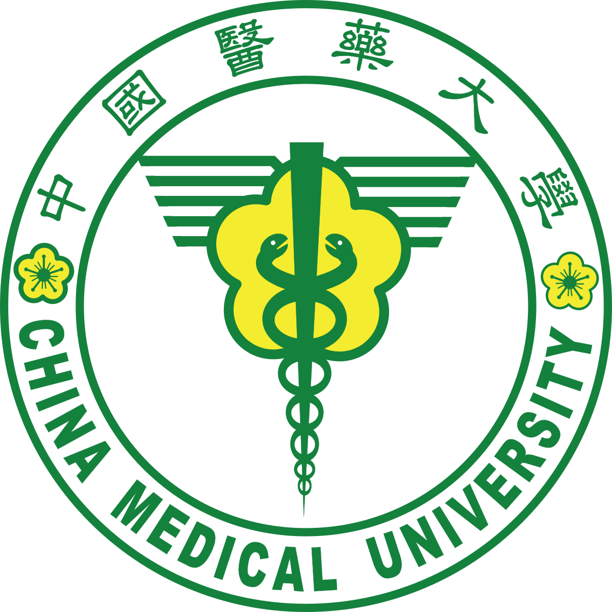 中國醫藥大學logo